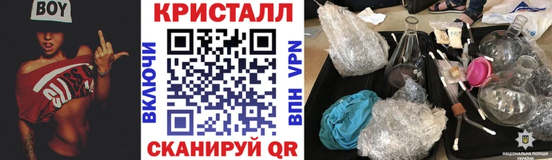 Купить  Буй  Амфетамин VHQ 
