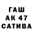 Героин белый Lolita Kalinicheva
