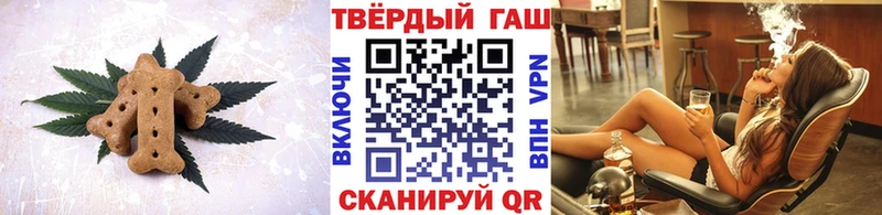 Купить где  Буй  Cannafood конопля 