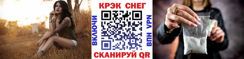 Кокаин VHQ Буй