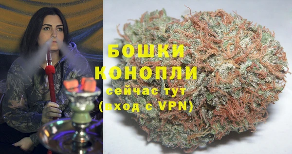 альфа пвп Зеленодольск