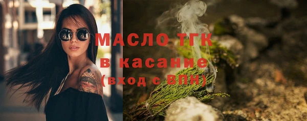 ГАЛЛЮЦИНОГЕННЫЕ ГРИБЫ Зерноград