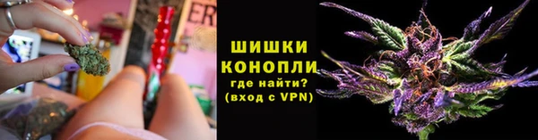 альфа пвп Зеленодольск