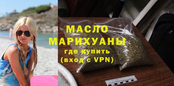 ГАЛЛЮЦИНОГЕННЫЕ ГРИБЫ Зерноград