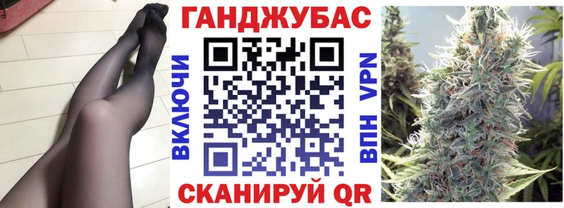 Купить  Буй  Каннабис AK-47 